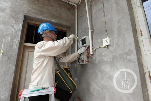 国网万州供电公司 筑牢农村安全用电“双保险”